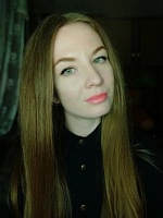 Ермакова Анна Петровна
