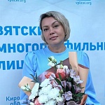 Елена Александровна Смирнова