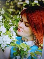 Фоминых Светлана Владимировна