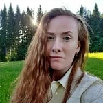 Анна Владимировна Кутергина