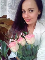 Гофина Наталья Евгеньевна