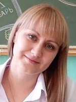 Вырво Анна Валерьевна