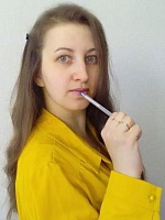 Осколкова Светлана Сергеевна