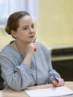 Горохова Мария Леонидовна